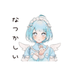 天使ちゃんの夏♡やみかわ日常（個別スタンプ：18）