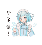天使ちゃんの夏♡やみかわ日常（個別スタンプ：20）