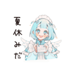 天使ちゃんの夏♡やみかわ日常（個別スタンプ：21）