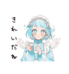 天使ちゃんの夏♡やみかわ日常（個別スタンプ：22）