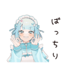 天使ちゃんの夏♡やみかわ日常（個別スタンプ：24）