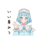 天使ちゃんの夏♡やみかわ日常（個別スタンプ：26）