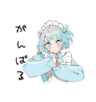 天使ちゃんの夏♡やみかわ日常（個別スタンプ：28）