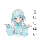 天使ちゃんの夏♡やみかわ日常（個別スタンプ：29）