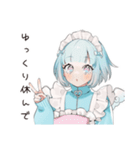 天使ちゃんの夏♡やみかわ日常（個別スタンプ：31）