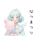 天使ちゃんの夏♡やみかわ日常（個別スタンプ：33）