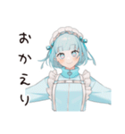 天使ちゃんの夏♡やみかわ日常（個別スタンプ：34）