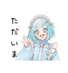 天使ちゃんの夏♡やみかわ日常（個別スタンプ：35）