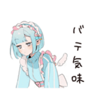 天使ちゃんの夏♡やみかわ日常（個別スタンプ：36）