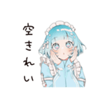 天使ちゃんの夏♡やみかわ日常（個別スタンプ：37）