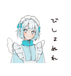 天使ちゃんの夏♡やみかわ日常（個別スタンプ：38）