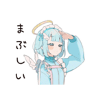 天使ちゃんの夏♡やみかわ日常（個別スタンプ：39）