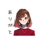 旦那を尻に敷くやさしい妻♡（個別スタンプ：3）