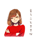 旦那を尻に敷くやさしい妻♡（個別スタンプ：4）
