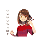 旦那を尻に敷くやさしい妻♡（個別スタンプ：5）