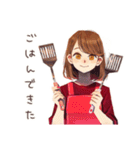 旦那を尻に敷くやさしい妻♡（個別スタンプ：7）