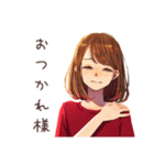 旦那を尻に敷くやさしい妻♡（個別スタンプ：8）