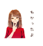 旦那を尻に敷くやさしい妻♡（個別スタンプ：9）