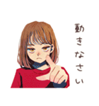 旦那を尻に敷くやさしい妻♡（個別スタンプ：11）
