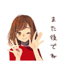 旦那を尻に敷くやさしい妻♡（個別スタンプ：12）