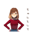 旦那を尻に敷くやさしい妻♡（個別スタンプ：13）