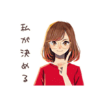 旦那を尻に敷くやさしい妻♡（個別スタンプ：14）