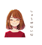 旦那を尻に敷くやさしい妻♡（個別スタンプ：15）