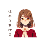旦那を尻に敷くやさしい妻♡（個別スタンプ：16）