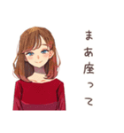 旦那を尻に敷くやさしい妻♡（個別スタンプ：17）