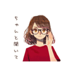 旦那を尻に敷くやさしい妻♡（個別スタンプ：18）
