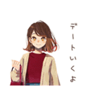 旦那を尻に敷くやさしい妻♡（個別スタンプ：19）