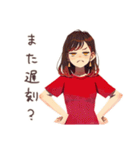 旦那を尻に敷くやさしい妻♡（個別スタンプ：20）