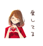 旦那を尻に敷くやさしい妻♡（個別スタンプ：21）