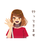 旦那を尻に敷くやさしい妻♡（個別スタンプ：22）