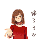旦那を尻に敷くやさしい妻♡（個別スタンプ：23）