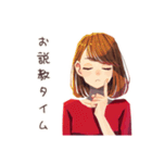 旦那を尻に敷くやさしい妻♡（個別スタンプ：25）