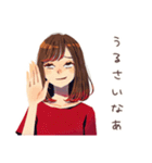 旦那を尻に敷くやさしい妻♡（個別スタンプ：27）