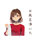 旦那を尻に敷くやさしい妻♡（個別スタンプ：28）