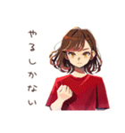 旦那を尻に敷くやさしい妻♡（個別スタンプ：30）