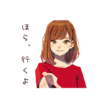 旦那を尻に敷くやさしい妻♡（個別スタンプ：33）