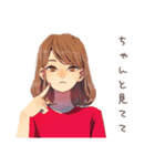 旦那を尻に敷くやさしい妻♡（個別スタンプ：35）