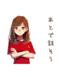 旦那を尻に敷くやさしい妻♡（個別スタンプ：37）