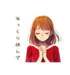 旦那を尻に敷くやさしい妻♡（個別スタンプ：40）