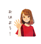 お小遣い管理★やさしい妻（個別スタンプ：2）