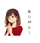 お小遣い管理★やさしい妻（個別スタンプ：3）