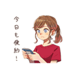 お小遣い管理★やさしい妻（個別スタンプ：5）