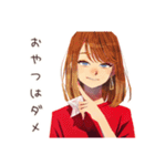 お小遣い管理★やさしい妻（個別スタンプ：6）