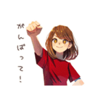 お小遣い管理★やさしい妻（個別スタンプ：7）