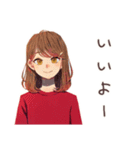 お小遣い管理★やさしい妻（個別スタンプ：9）