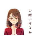 お小遣い管理★やさしい妻（個別スタンプ：10）